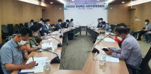 엠앤씨커뮤니케이션경북본부 | 경북도 "민관 소통…사회적경제 활성화 방법 찾는다"