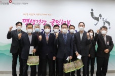 생생건강녹즙기장지사 | 건보공단 부경본부, 지사 자체 추진 사업 우수사례 선정