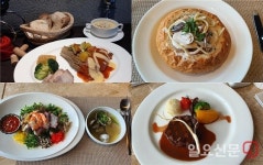 인천관광공사, 하버파크호텔 '인천의 맛' 메뉴 판매 나서