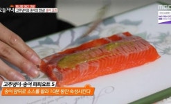 '생방송 오늘저녁' 철원 고추냉이부터 횡성 '폿(팥)' 찐빵까지