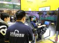 경희에이플러스실내운전연습장 | 실내운전면허 연습장 전문점 창업