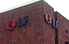 장남은 (주)LF에 동생은 LF네트웍스에? LF그룹 계열분리설 앞과 뒤