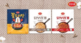 창성식품;시장부침 | 한강식품, '꽃도리탕·닭부침개' 쿠팡 선봬…"유통 확장"