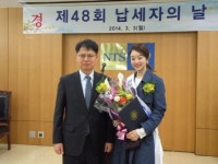 세무그룹트리니티서초 | 서초세무서, 납세자의 날 행사 성료