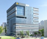 마포세무서 신청사 업무개시 및 28일 준공식