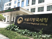 김형신.조윤우세무회계사무소 | 서울국세청장에 이동신·김형환·김명준 등 3명 하마평