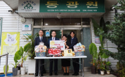 중부국세청, 한가위 맞아 동광원·전통시장 방문해 나눔 사랑 실천
