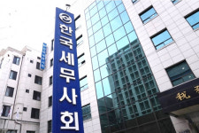 청솔경영컨설팅세무;회계;전략기획 | 한국세무사회, 업역확대 컨트럴타워 '전략기획실' 신설