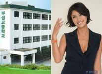 한터원예사 | 부산 부성고, 교학사 교과서 단독 채택 '한성주父 설립 학교'