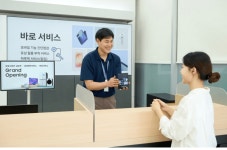 삼성전자서비스모바일함동지식산업센터 - 부천시 소사구 경인로 107 | "서비스센터 안 가도 된다"…삼성전자, 매장에서 바로 수리해준다