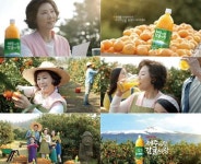 농업회사법인 제주의자랑 주식회사(4종) | 상생주스 '제주사랑 감귤사랑' 인기