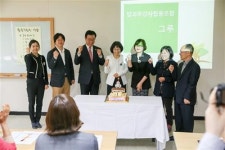 사회적협동조합대진방과후교육센터 | 강원지역 방과후강사 교육 공동체, 사회적협동조합