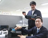 태일전자 블랙박스 조명기기 호평