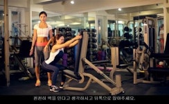 “운동은 해야겠는데 어디서 배우지?”