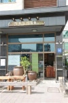 수라섬 장칼국수