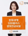 서울보증보험(주) 수원지점 | 오래 유지하면 보험금 130%까지 보증