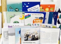 김재홍국어교육연구소 | 어려워진 국어, 해법을 찾아주는 수업