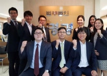 긴급출동노래타운 | 로펌의 '긴급출동 서비스'를 아시나요
