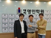 Math'y수학교습소매씨 | 수학 1등급, 전문가 집단 ‘Y-MATH’가 책임진다