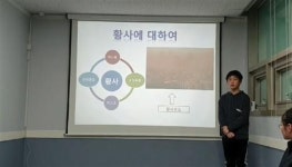 “스스로 주제를 탐구하고 문제를 해결하는 아이, 헤음에선 가능합니다”