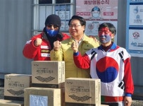 (주)레드엔젤소프트 | '레드엔젤'도 온정의 손길