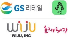 하대야시장(夜시장) | "퀵커머스로 전통시장 띄운다"