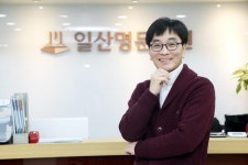 일산명문보습학원 | 예비 고1~고3 전과목 관리형 입시 학원 ‘일산 명문고등부학원 윈터스쿨’
