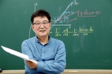 백샘플러스국영수학원 | 파주 운정 국영수 전문 중고등부학원 ‘아공학원’ - 수학편