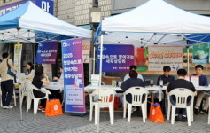 우일세무법인강남센타 | 리포터가 떴다! | 강남구, 2025년 2차 ‘현장속으로 찾아가는 세무상담회’ 생생 스케치