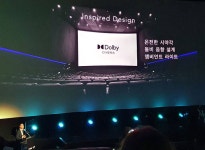 메가박스중앙(주) 고양스타필드지점 Dolby Atmos관 | 돌비-메가박스 "강화된 영상과 음향으로 극장가 위기 돌파"
