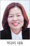 비대면 원단 수출 ' 특급 호재 '
