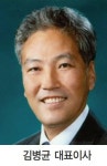 네오에프앤시주 | 【2021대한민국 섬유소재품질대상】 (주)에스케이니트 '네오에프'