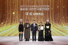 인동에프엔시스티나 | 2022 코리아패션대상 대통령상, 코오롱FnC 한경애 부사장, 인동에프엔 장기권대표