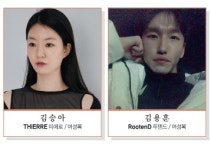경기82배1215 | 2023 양포동 섬유ㆍ패션 페스티벌 28일 개막