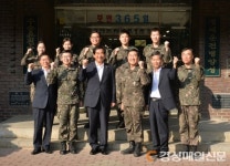 6315부대(제2수송교육단) - 경산시 갑제동 | 최영조 경산시장,‘군 장병·집배원’ 격려