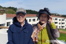 (주)카프코미니 | 카프코 대표, 영주장학회 장학금 1천만