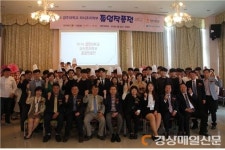 문화외식(컬처푸드시스템 대전대학교 제2생활관 식당) | 경주대, 외식조리학부 외식창업페스티벌 및 외식DAY 축제