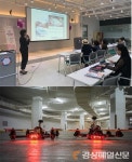 지드론 박민경 대표, 문화콘텐츠의 새로운 시장개척 아이와 어른이 함께하는 건전한 놀이