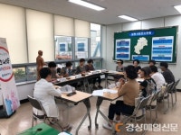 도훈건강관리교실 | 한의약 자가건강 관리교실 호응 속 마무리