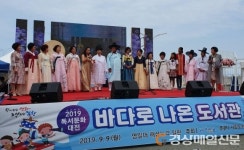 법인천안전씨석곡 | 詩로 만나는 석곡 이규준 선생
