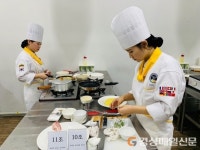 한국외식조리직업전문학교주 | 한국조리사관직업전문학교 전문교육 커리큘럼을 통한 이론과 실무능력 겸비한 외식인재 양성한다.