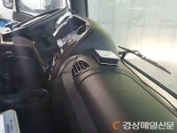 동식물관련시설(축사) 진출입로 - 합천군 용주면 | 안동시, 축산관계시설 출입 차량 단속