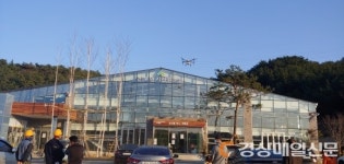포항시산림조합(4종) | 포항시산림조합 2020년 나무전시판매장 개장