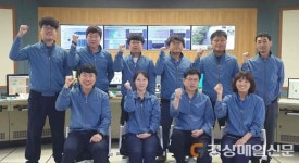 대구환경공단, 전국품질분임조경진대회 은상 쾌거