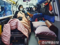 영주디잴서비스 | 영주소방서 ‘새 생명 탄생 119구급서비스’ 출산예정 임산부 이송