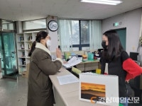 동우군위사업장 | 군위경찰서, 외국인 고용시설 대상 코로나 예방 활동