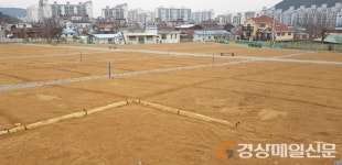 (주)아워홈팜한농공장구미점 | 구미시, 농업 경쟁력 UP…도농상생도시 실현 박차