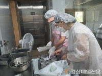 주식회사 풍산 안강사업장 본관식당 집단급식소 | 경주시, 어린이집 집단급식소 지도점검 실시
