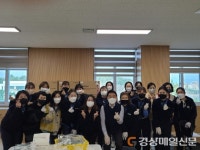 우리어머니회동대구,칠곡,성서,경산어머니회 | 경산 녹색어머니회, 학생진단키트 소분 자원봉사