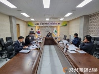 해남진도축산업협동조합해리유통사업분사 | 상주, 고향사랑기부제 답례품목 공급업체 선정